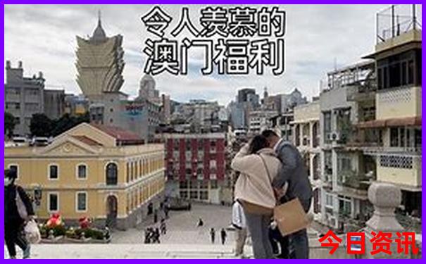 珠海哪里好玩景点排名前十名