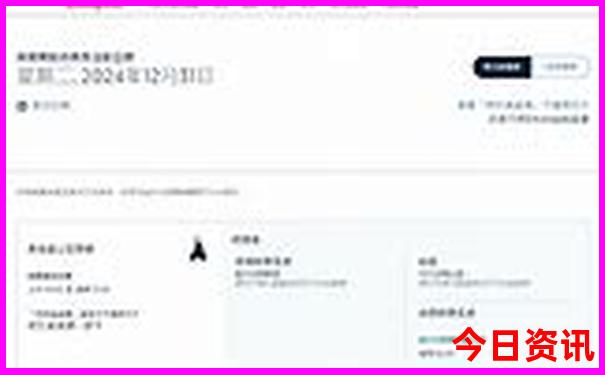 成都有啥好玩的地方