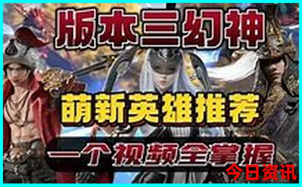 京都必去十大景点